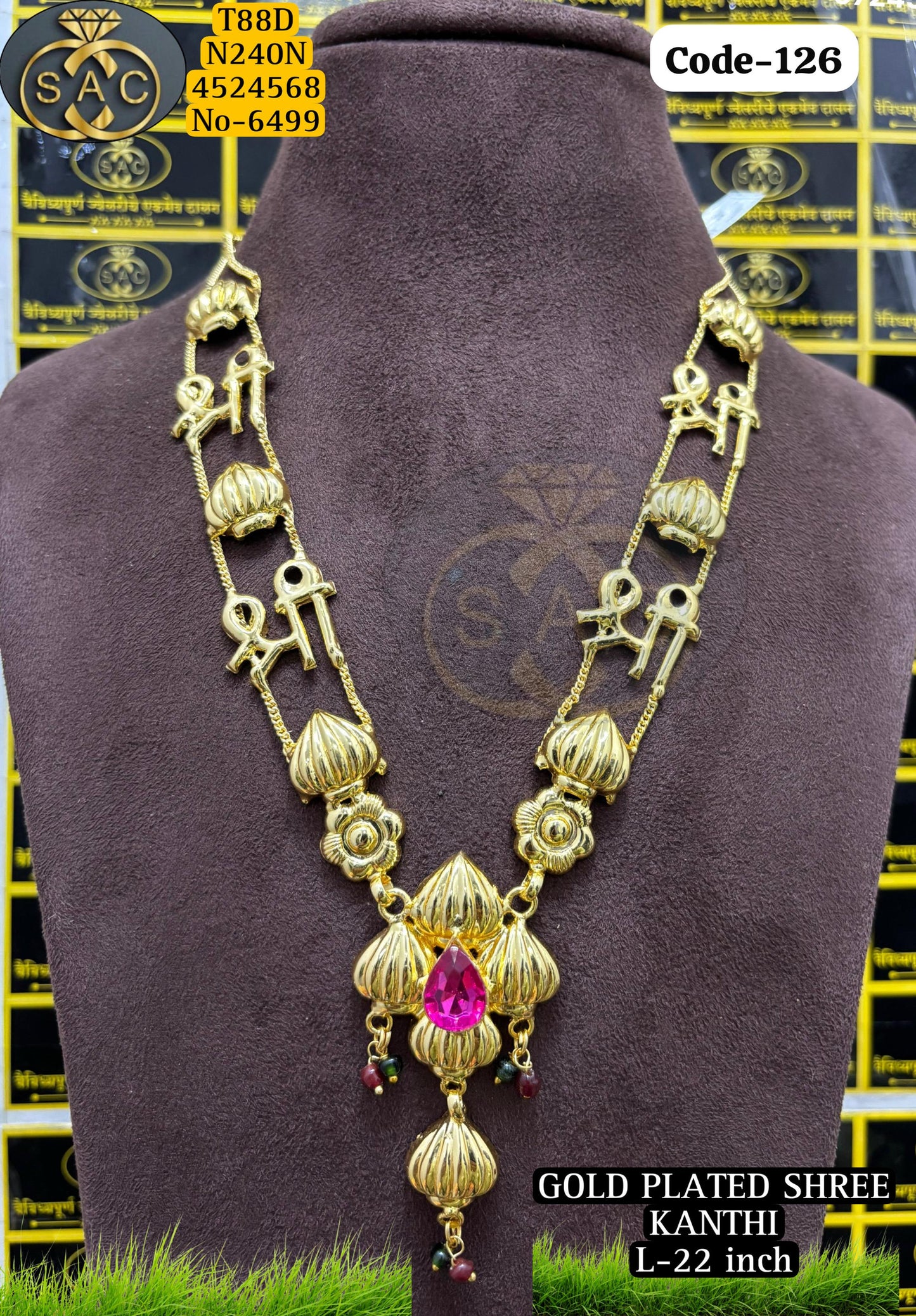 Gold plated SHREE KANTHI - 126