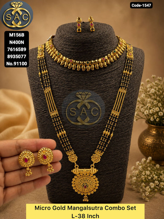 Micro Gold Mangalsutra Set - 1547
