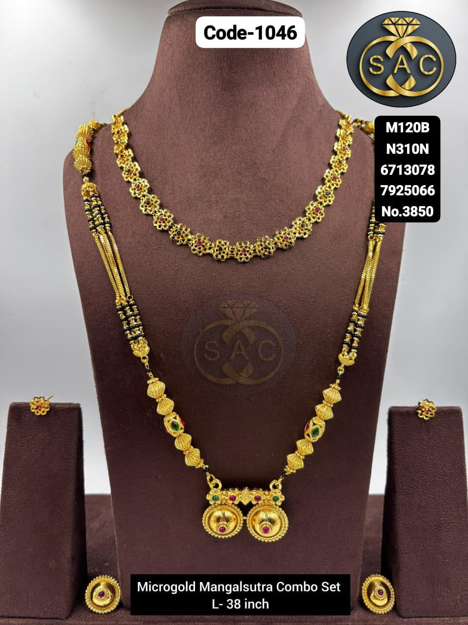Micro Gold Mangalsutra combo Set - 1046