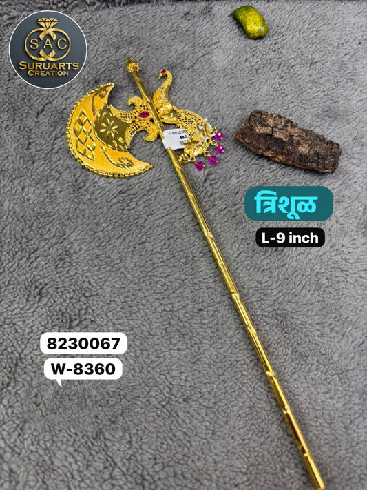 Premium Gold Plated Ganesh Parshu – 9 Inch | Handcrafted Copper Ornament