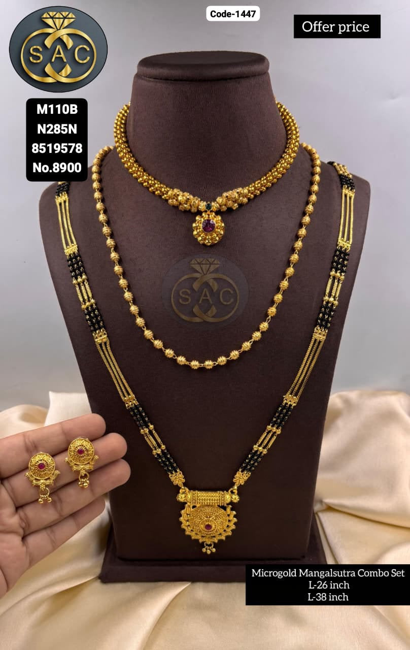 Micro Gold Mangalsutra Combo Set - 1447