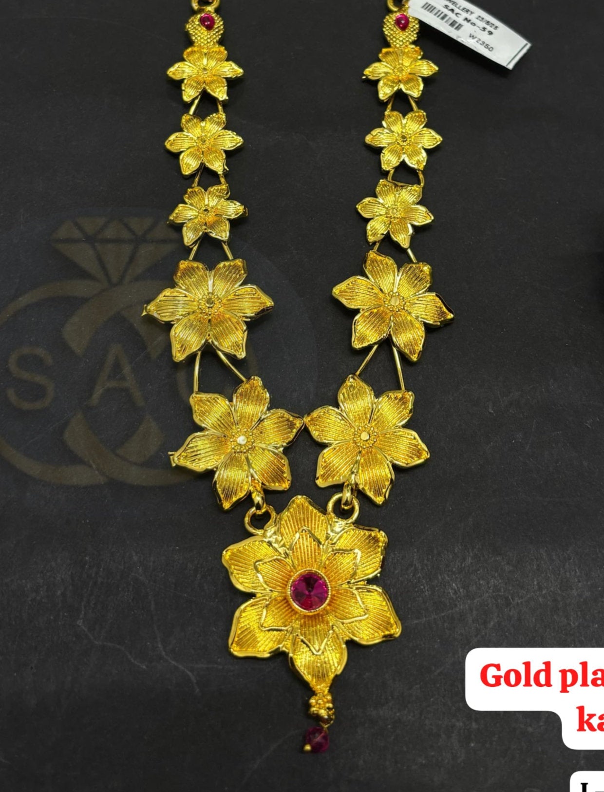 Gold plated Ganesha Kanthi - 301