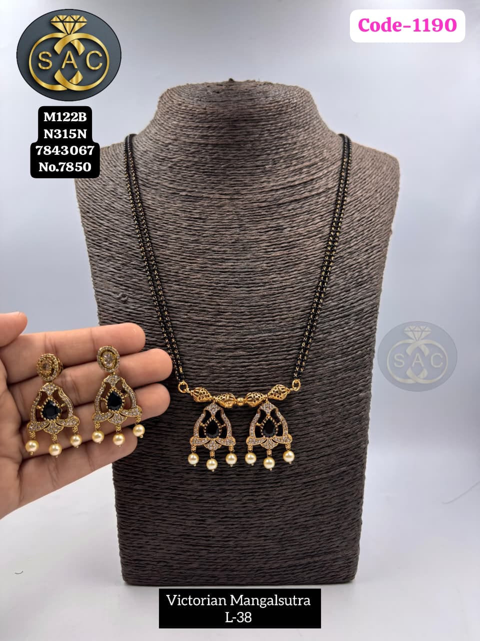 VICTORIAN MANGALSUTRA SET - 1190