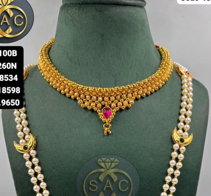Micro Gold TANMANI combo Set - 650