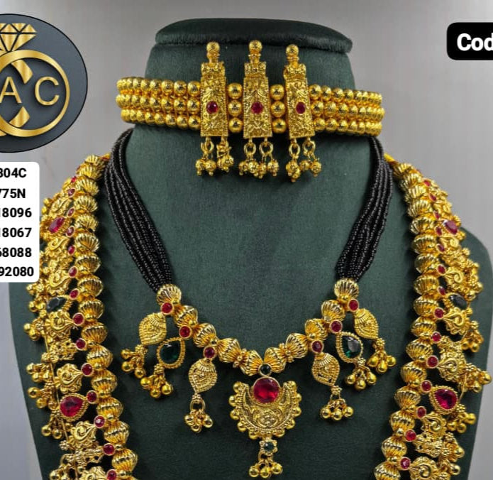 Premium Quantity Bridal Set - 877