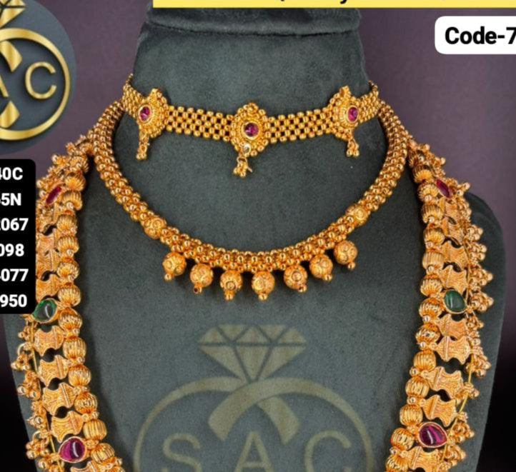 Premium Quantity Bridal Set - 794