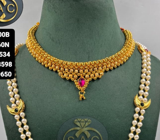 Micro Gold TANMANI combo Set - 1324