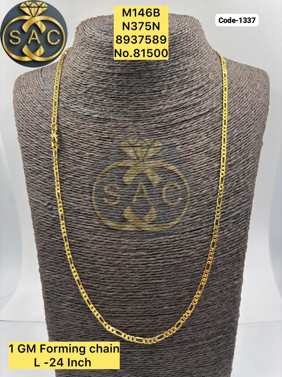 1 Gm Forming chain - 1337
