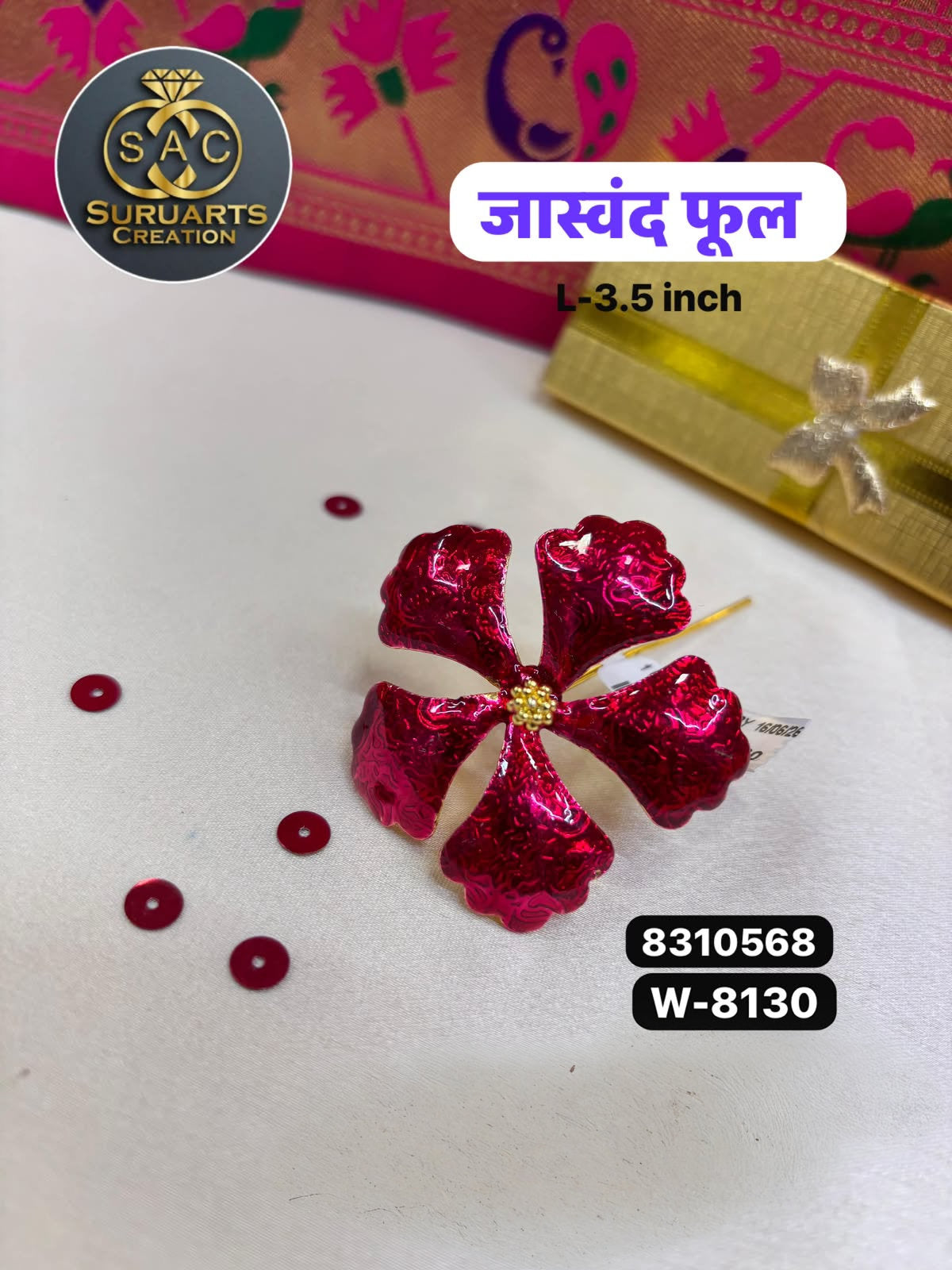 Gold Plated Ganesh Jaswand Flower – 3.5 Inch | Premium Copper Hibiscus Ornament