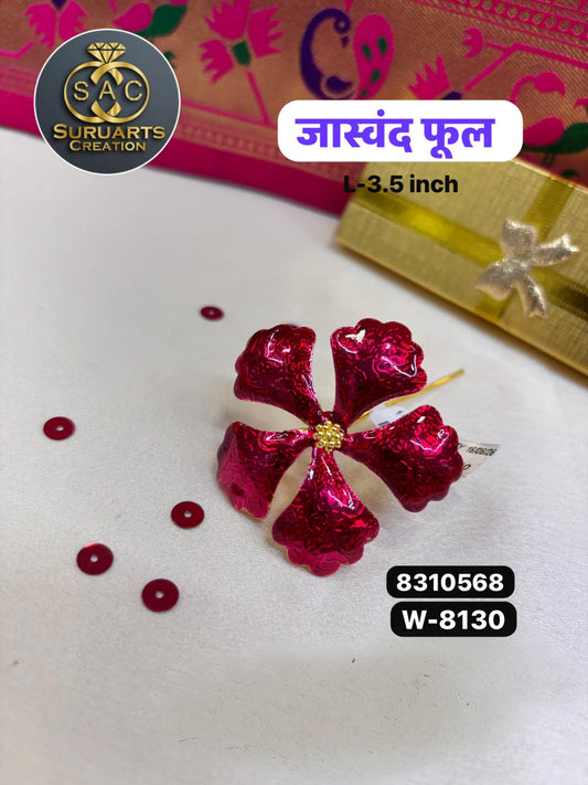 Gold Plated Ganesh Jaswand Flower – 3.5 Inch | Premium Copper Hibiscus Ornament
