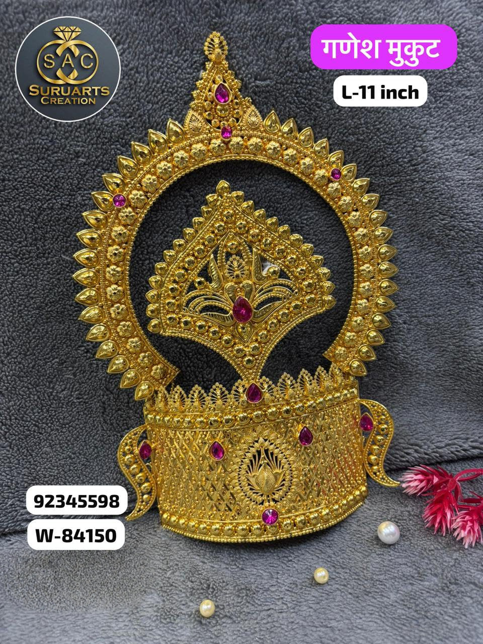 Gold Plated Ganesh Mukut (11Inch) for Ganesha Idol – Premium Copper Royal Crown