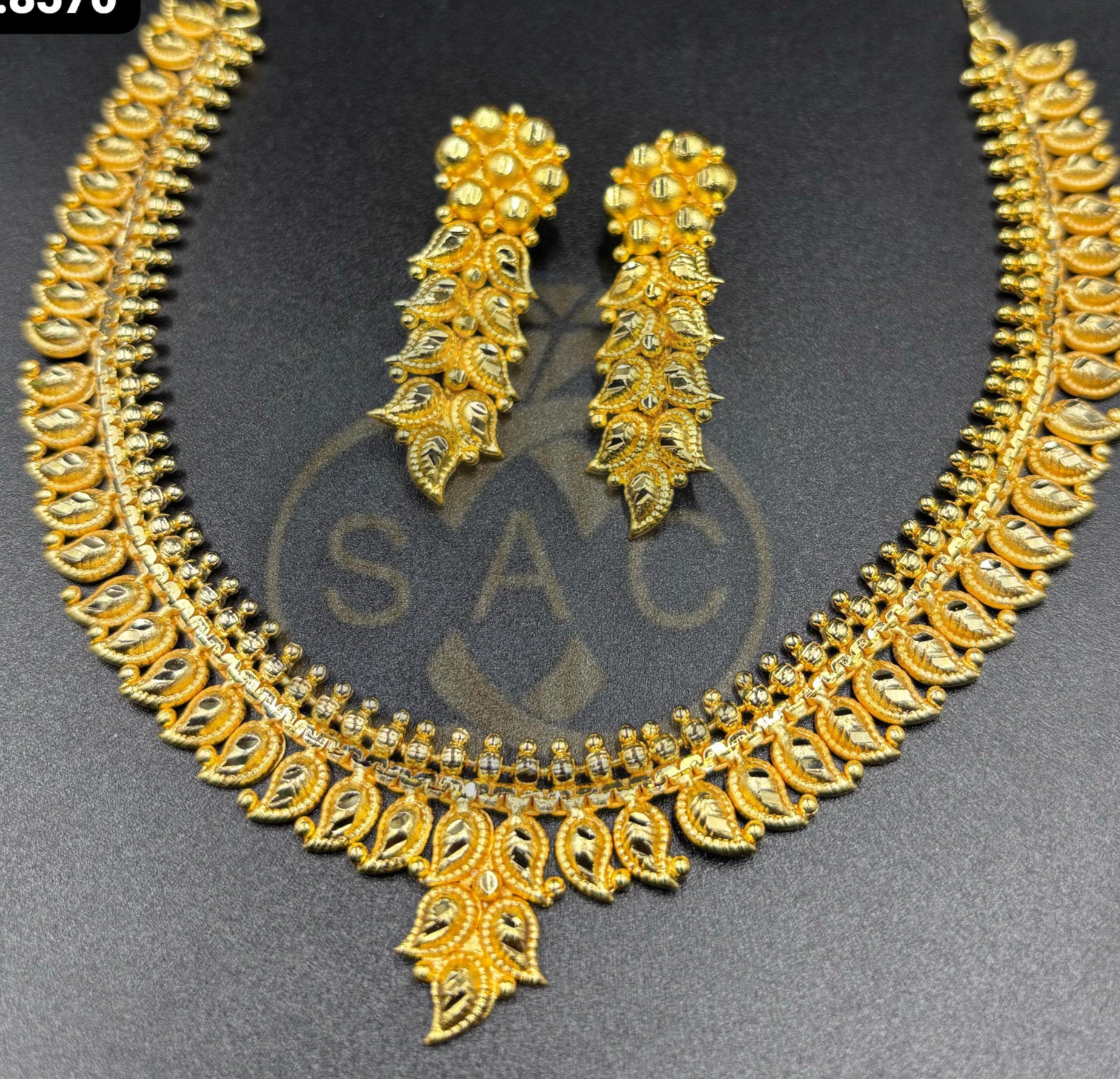 Premium Quality bakuli Har - 474