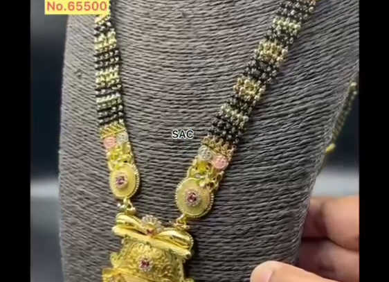 1 GM FORMING MANGALSUTRA - 768