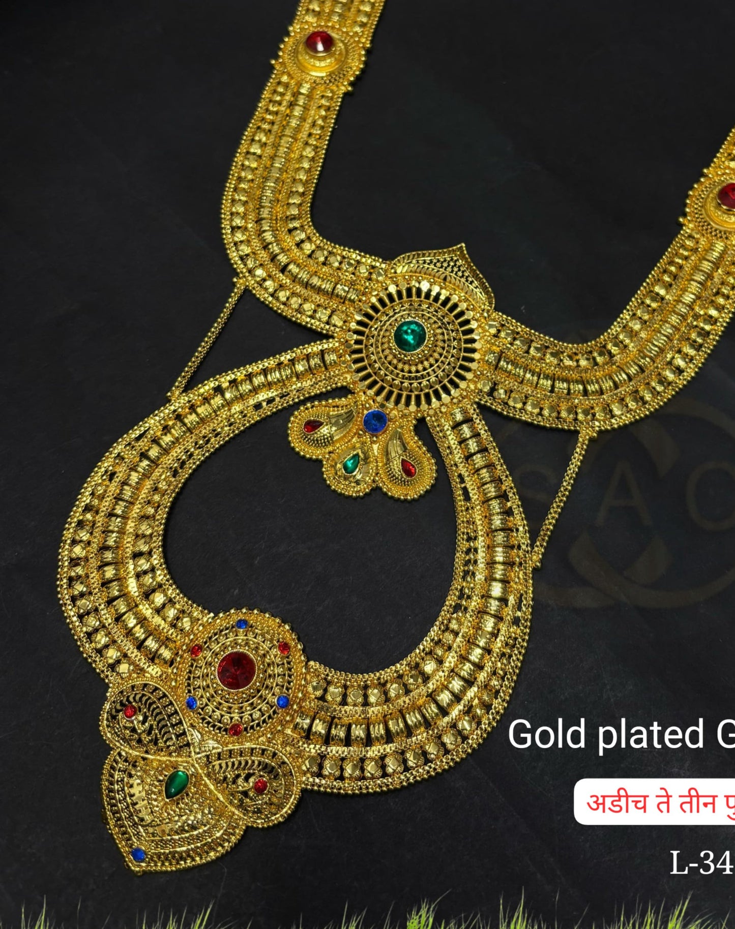 Gold plated GANESHA KANTHI - 306