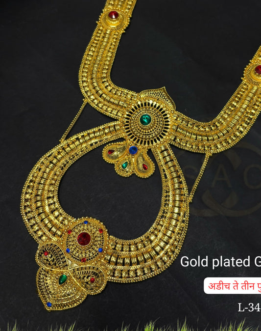 Gold plated GANESHA KANTHI - 306