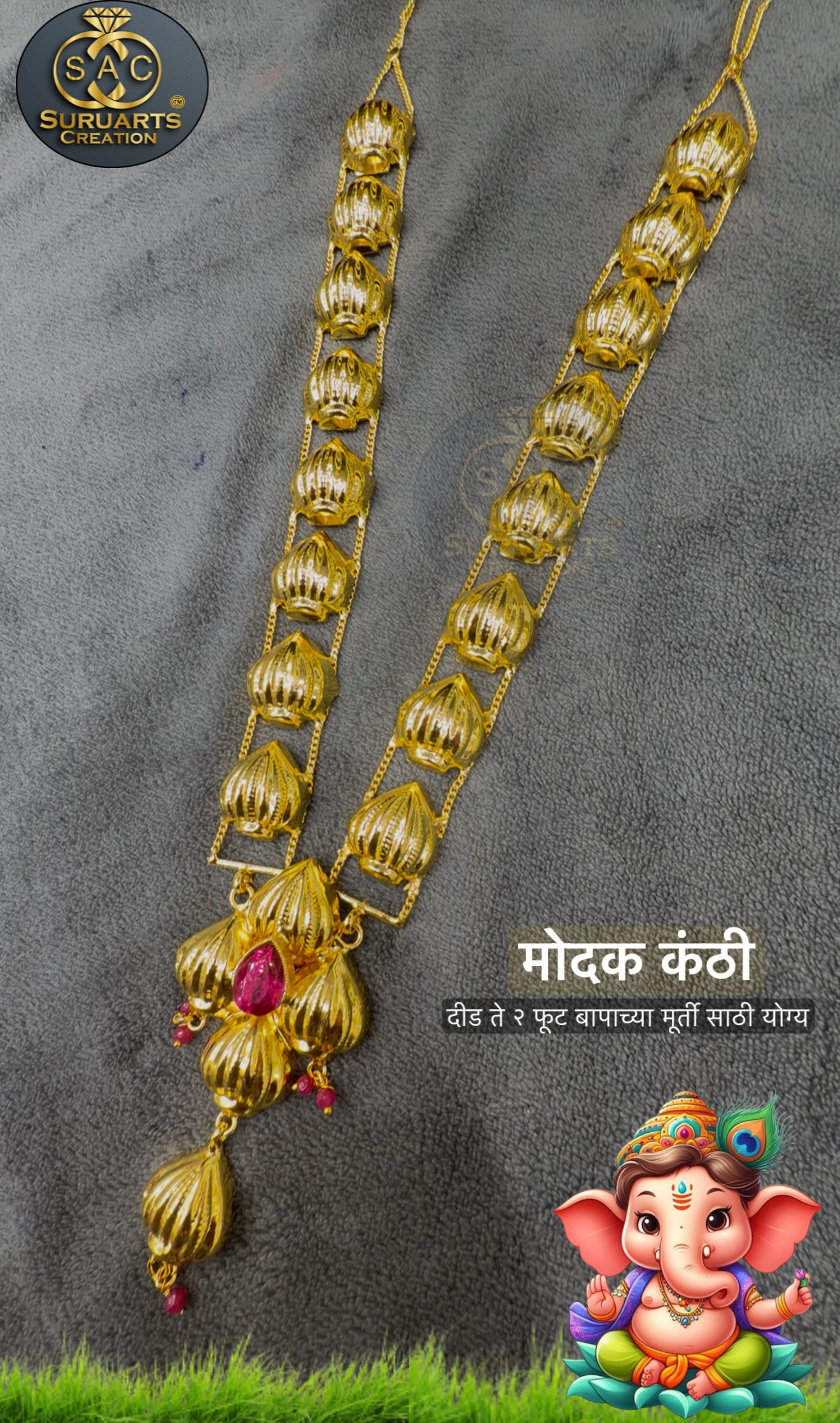 Ganesha Modak Kanthi – Gold Plated Necklace for Ganesha Idol