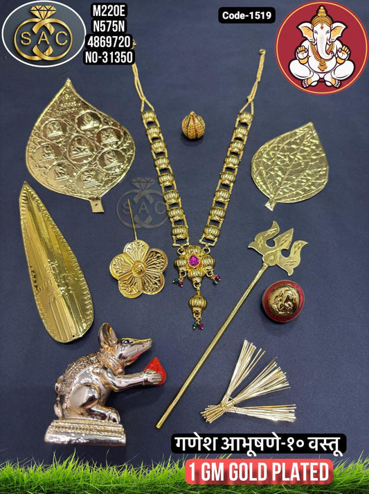 Product Name :-GANPATI 1 GM GOLD FORMING JEWELLERY COMBO SET