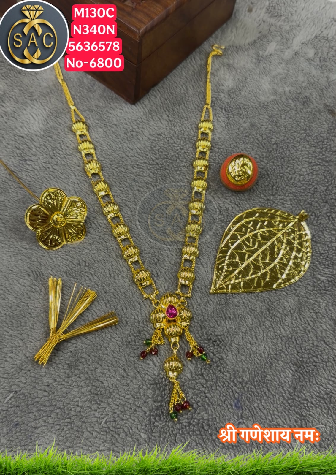 GANPATI 1 GM GOLD FORMING JEWELLERY COMBO SET (05 item)