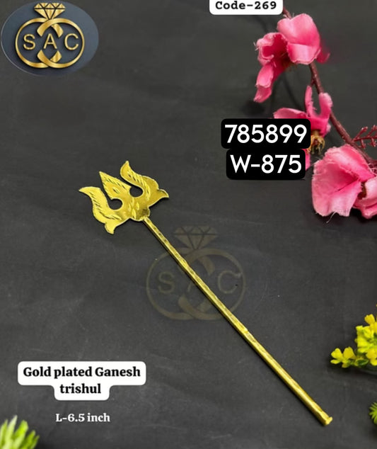 Gold Plated Ganesh Trishul 6.5 Inch for Ganesha Idol – Premium Copper