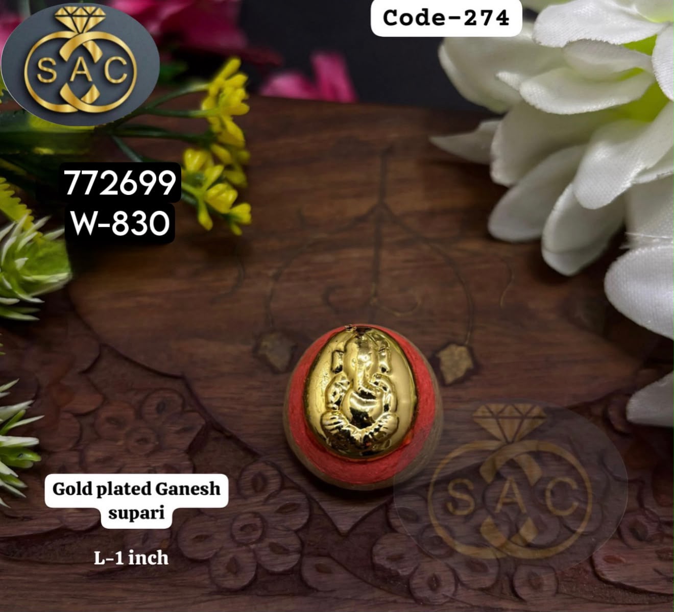 Gold Plated Ganesh Supari 1 Inch for Ganesha Idol – Premium Copper