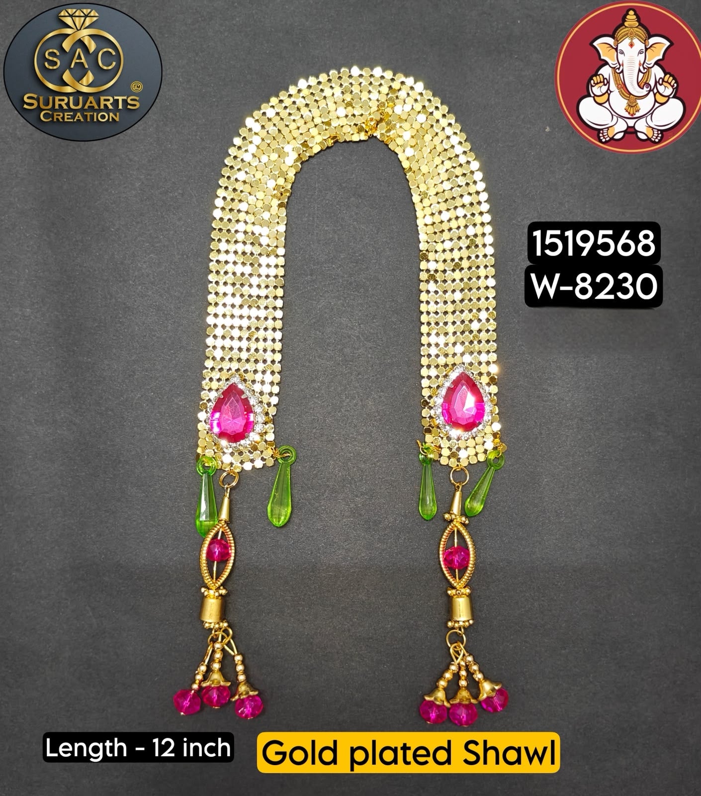 Gold Plated Ganesh Mushak 2.5 Inch for Ganesha Idol