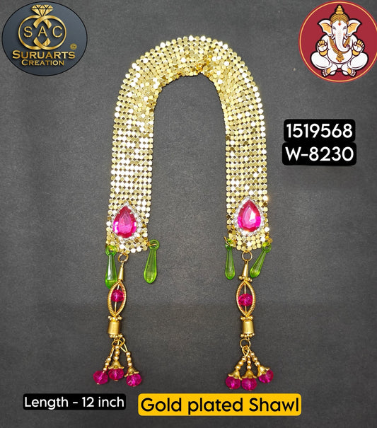 Gold Plated Ganesh Mushak 2.5 Inch for Ganesha Idol