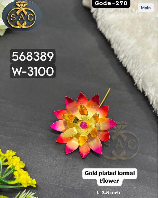 Gold Plated Ganesh Kamal 3.5 Inch for Ganesha Idol – Premium Copper