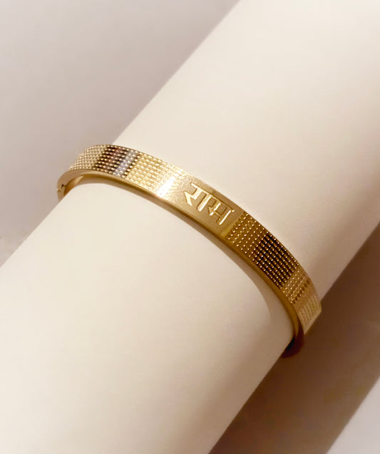 18 KT Gold Plated Shri Ram Men's Kada