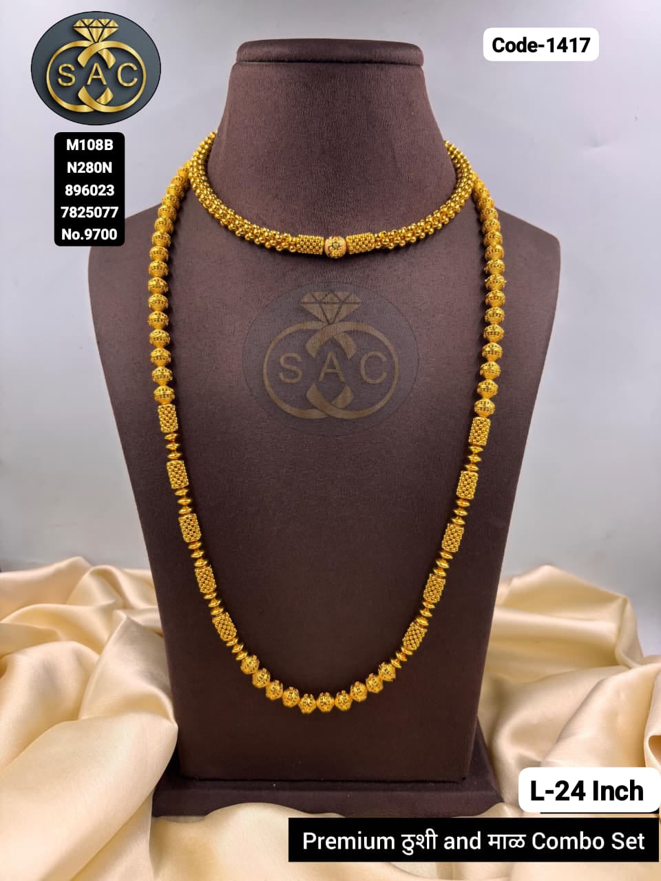 Premium Quality Thushi And Mala Combo Set - 1417