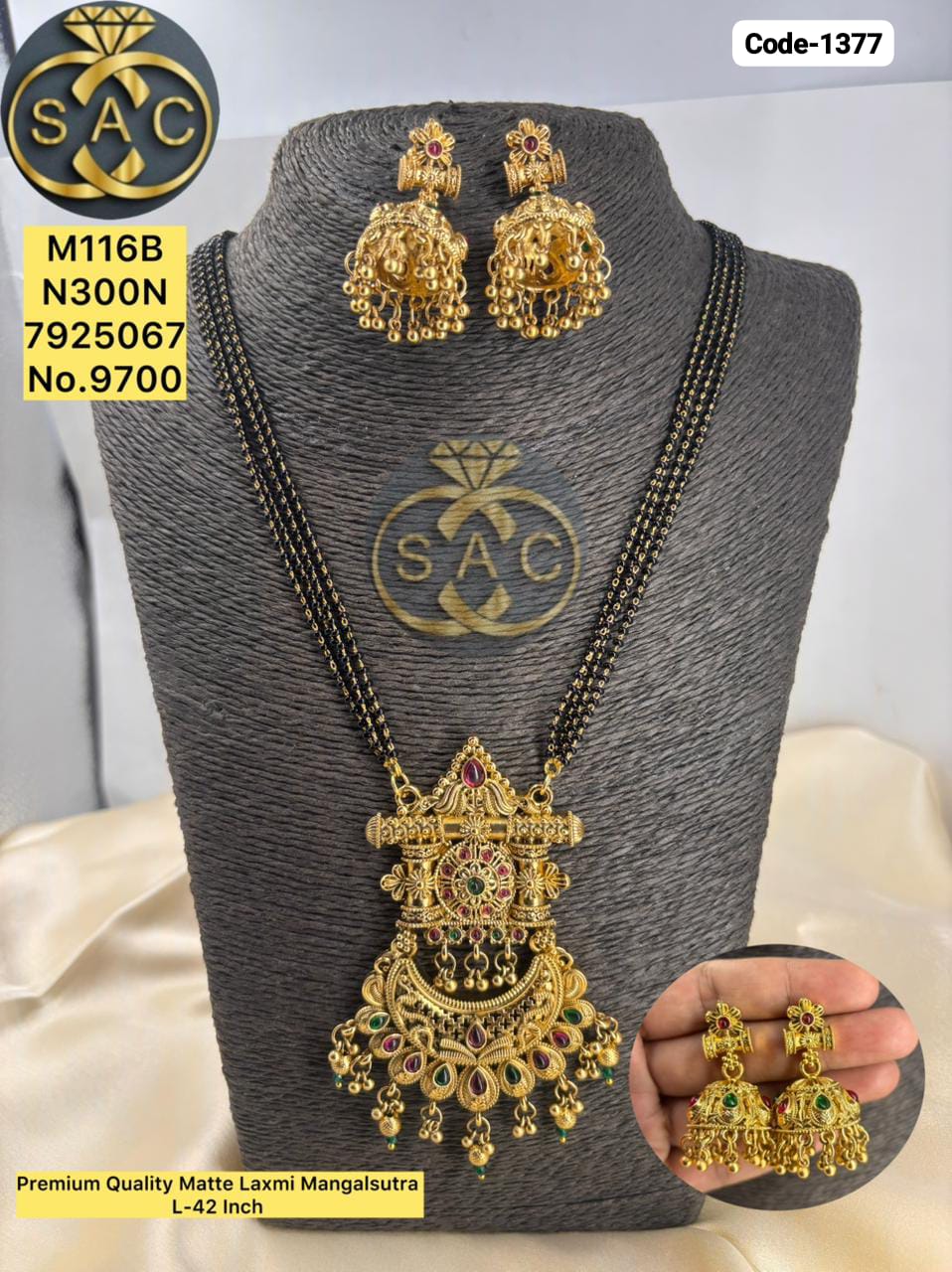 Premium Quality Matte Laxmi Mangalsutra - 1377