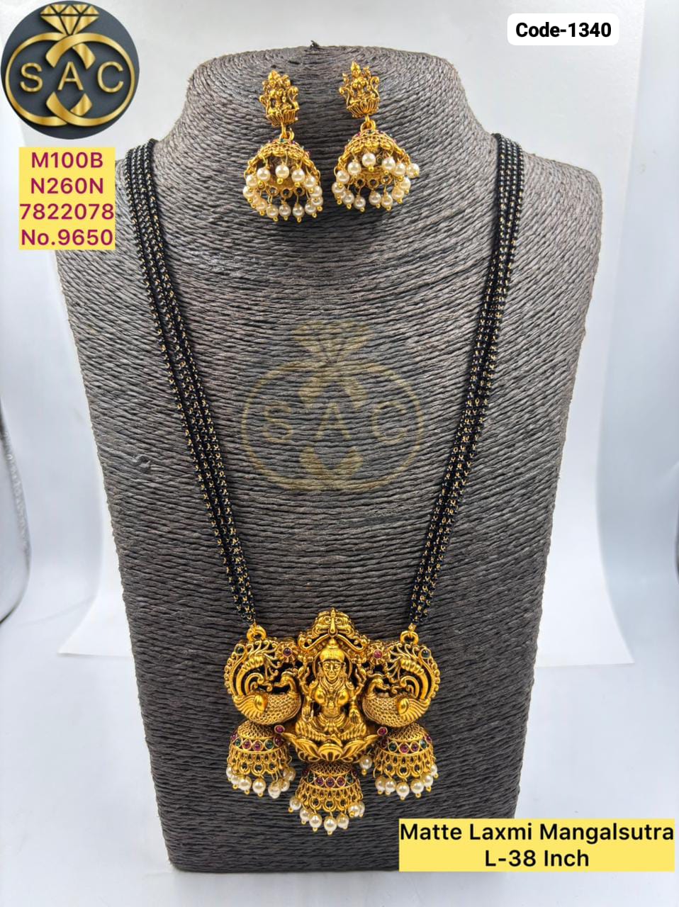 Matte Laxmi Mangalsutra - 1340