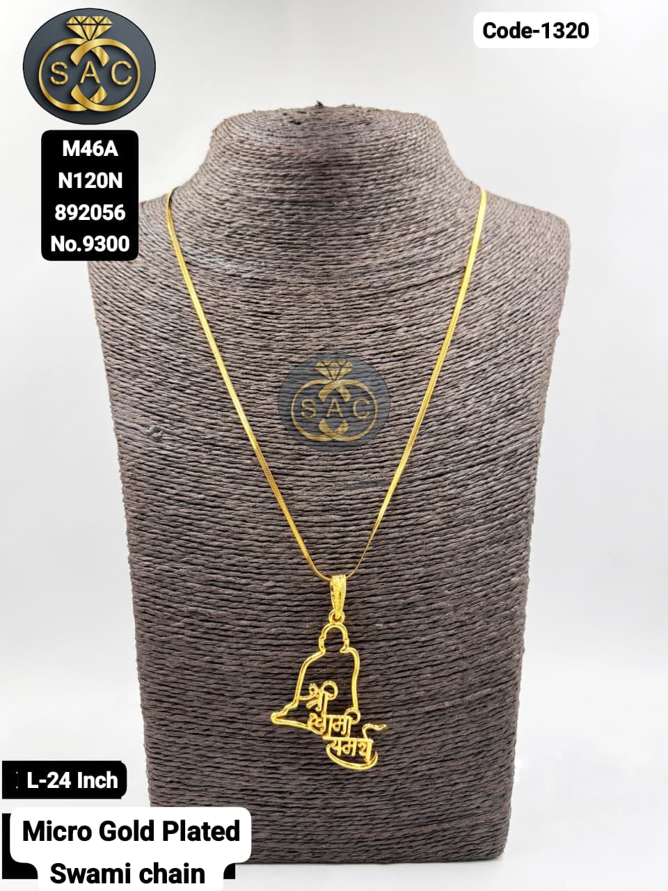 Premium Quality Micro Gold Shree Swami Samarth Chain - 1320