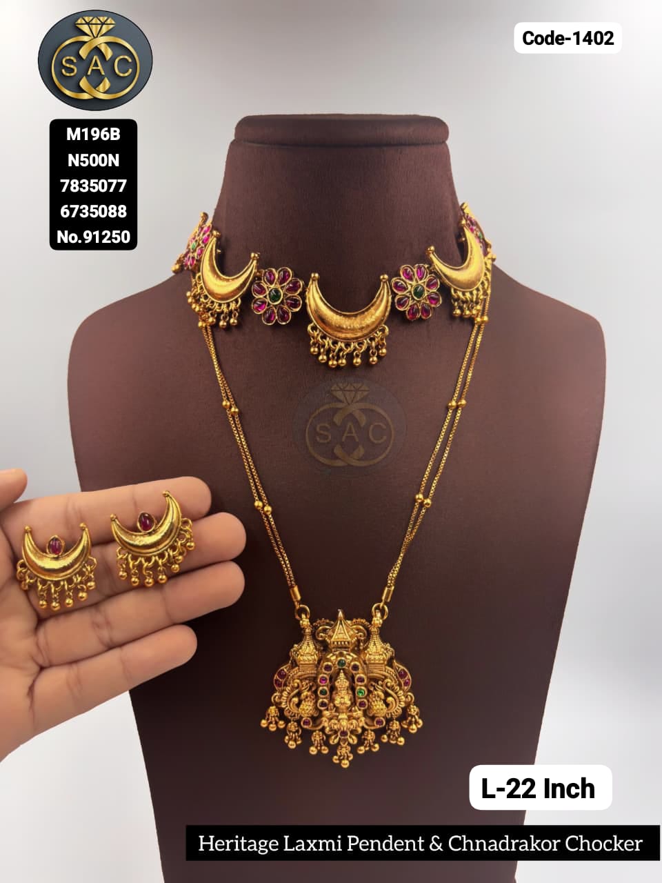 Premium Quality Heritage Necklace Combo Set - 1402