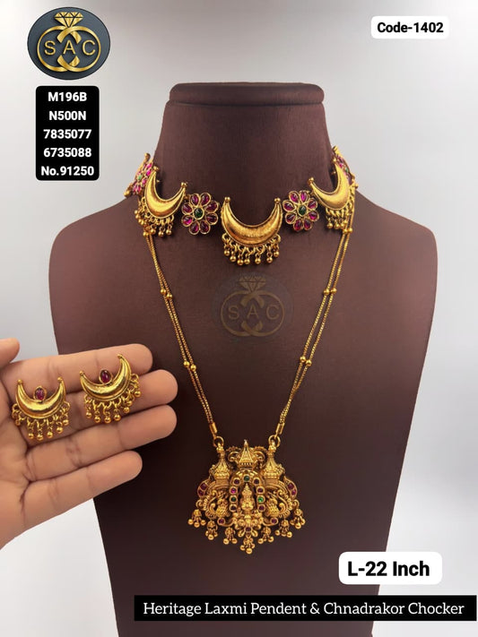 Premium Quality Heritage Necklace Combo Set - 1402