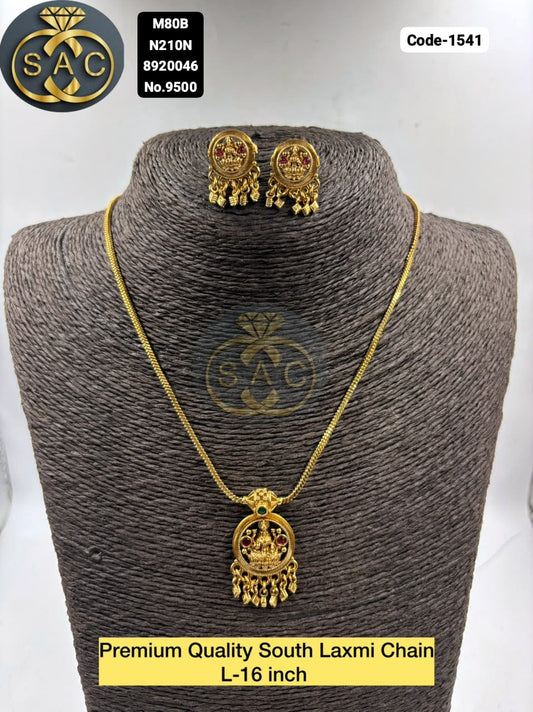 Premium Quality South Laxmi chain- 1541