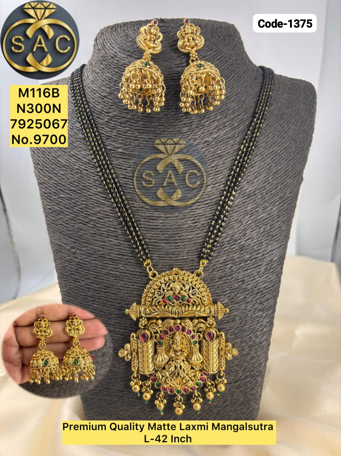 Premium Quality Matte Laxmi Mangalsutra - 1375