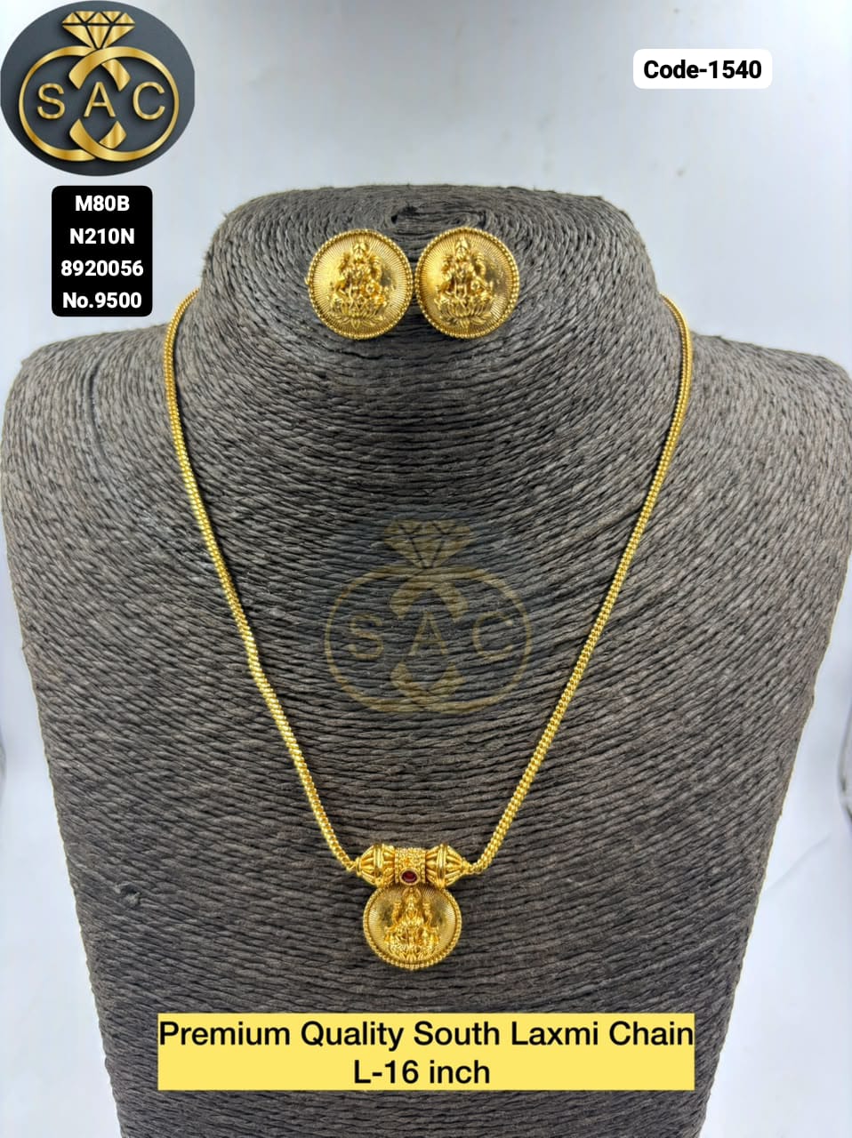 Premium Quality South Laxmi chain - 1540