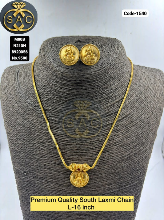 Premium Quality South Laxmi chain - 1540