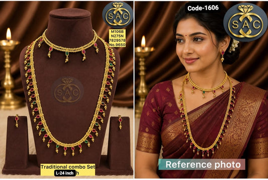 Traditional Combo Set - 1606