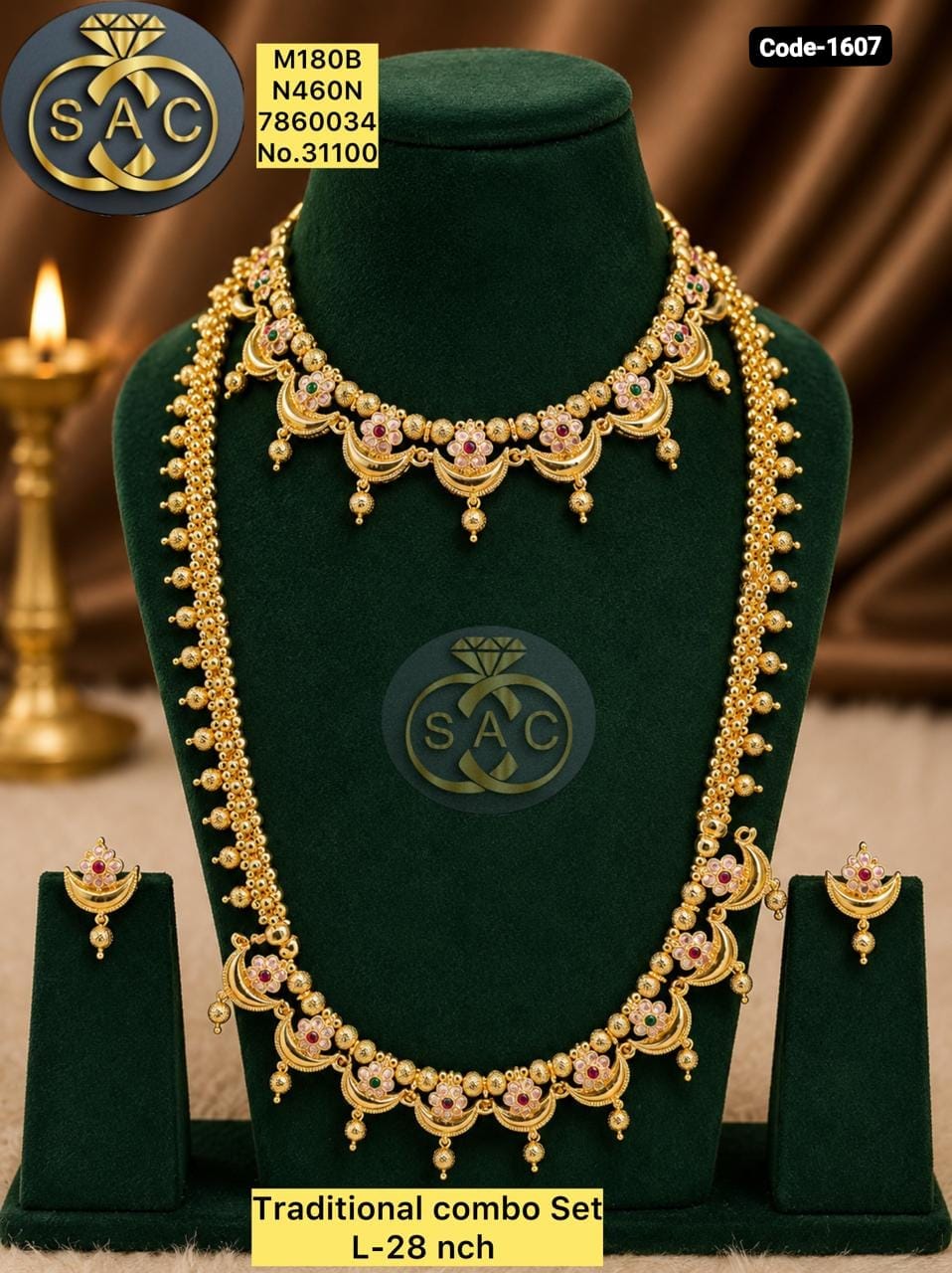 Traditional Combo Set -1607