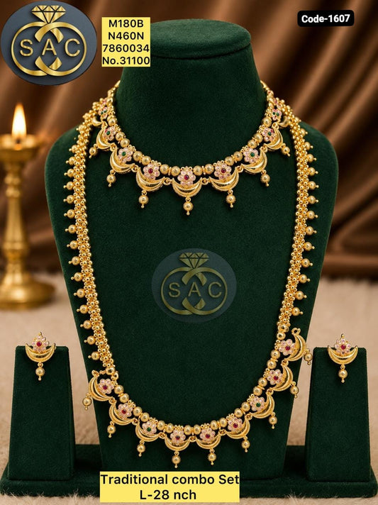 Traditional Combo Set -1607