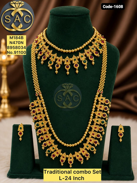 Traditional Combo Set - 1609