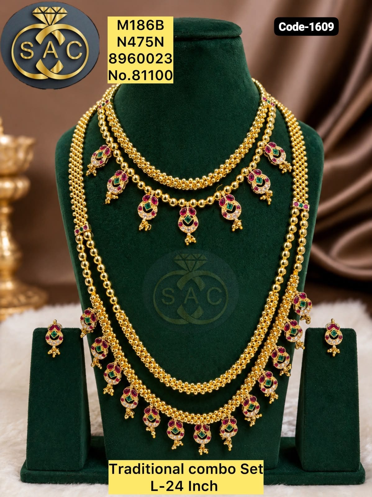 Traditional Combo Set - 1609