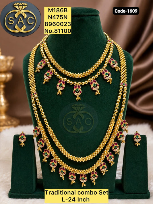 Traditional Combo Set - 1609