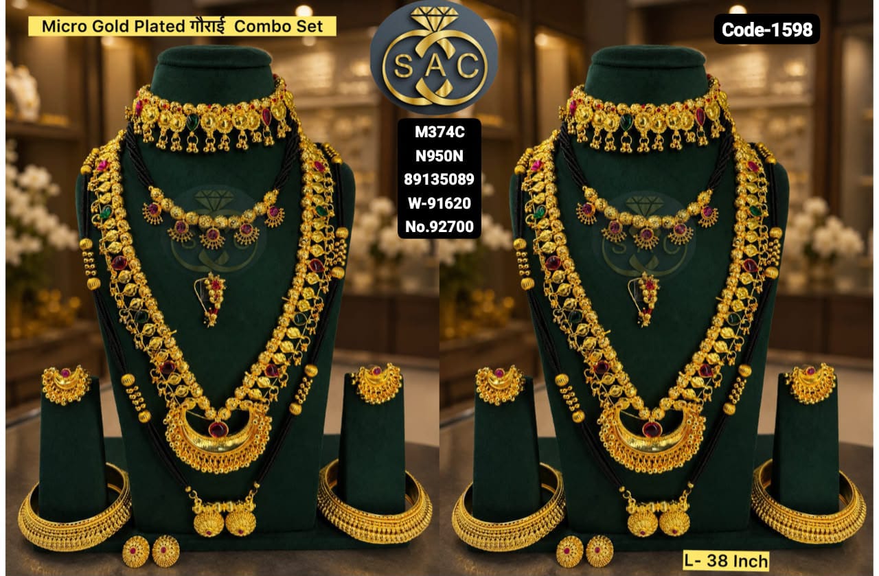 New Micro Gold plated Gourai Combo Set - 1598
