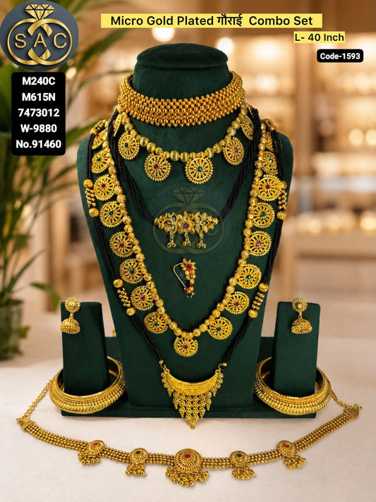New Micro Gold plated Gourai Combo Set - 1593