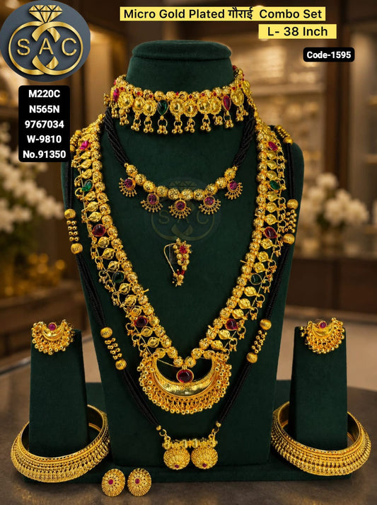 New Micro Gold plated Gourai Combo Set - 1595