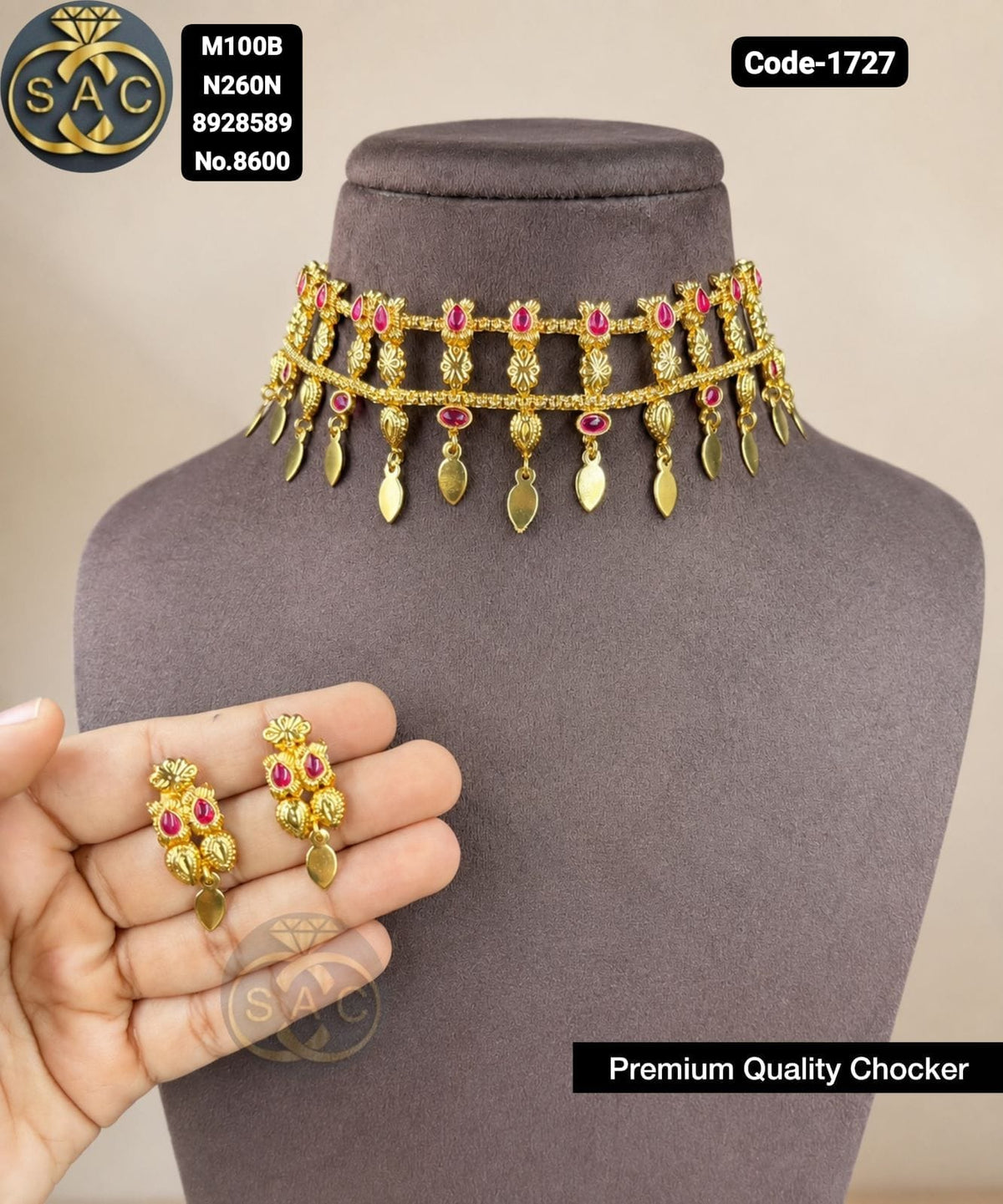 PREMIUM QUALITY CHOCKER - 1727