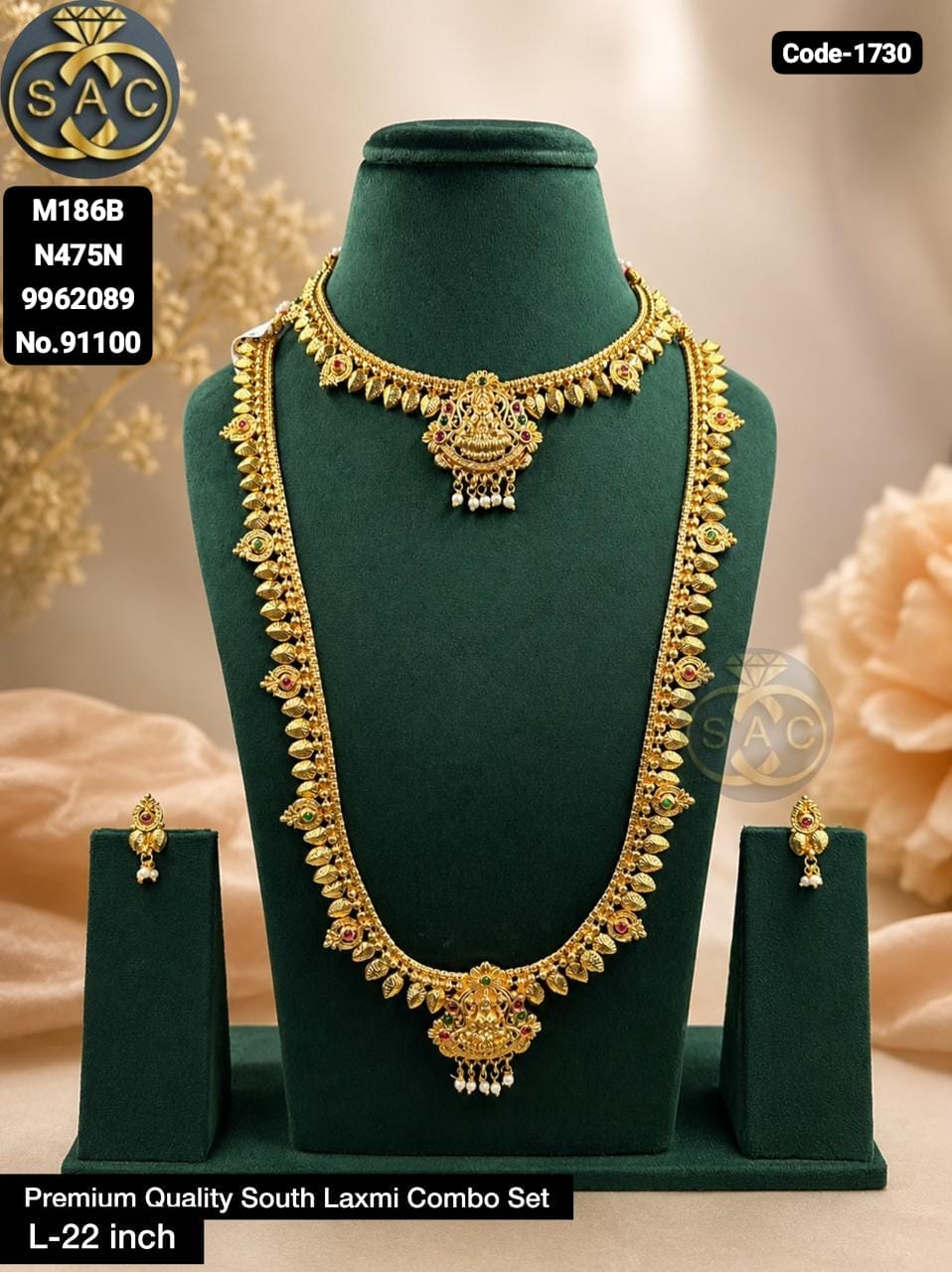 PREMIUM QUALITY KOLHAPURI SAAJ - 1730
