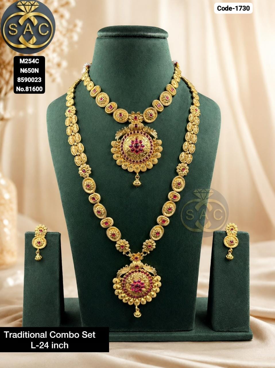 MICRO GOLD ELAKKATALI NECKLACE - 1730
